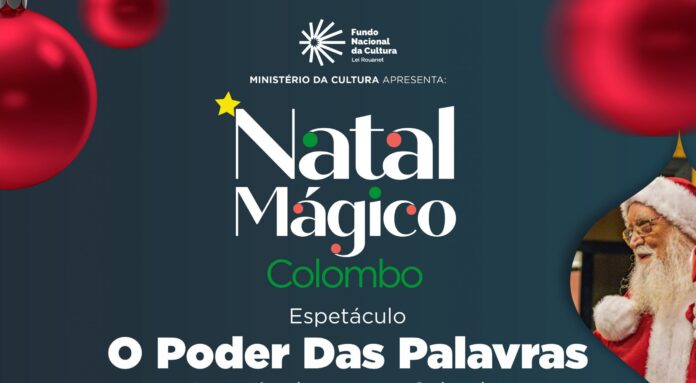 natal-magico-de-colombo-chega-ao-maracana-neste-fim-de-semana