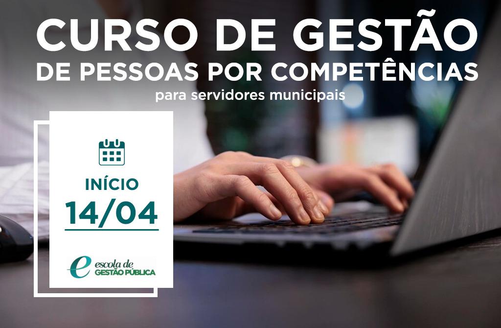 escola-de-gestao-publica-promove-curso-de-gestao-de-pessoas-para-os-servidores-do-municipio