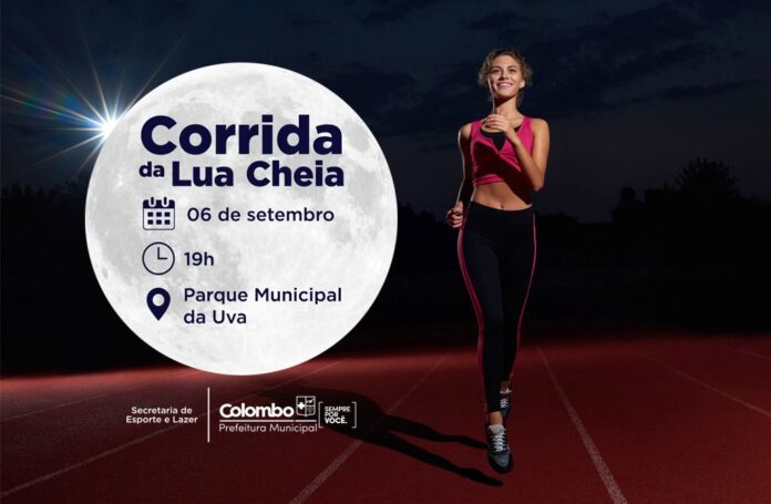 corrida-da-lua-cheia-2025-–-164a-edicao-esta-com-inscricoes-abertas