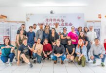 Encontro de Intercâmbio Cultural Sun Bin no Brasil é realizado com sucesso em São Paulo encontro-de-intercambio-cultural-sun-bin-no-brasil-e-realizado-com-sucesso-em-sao-paulo