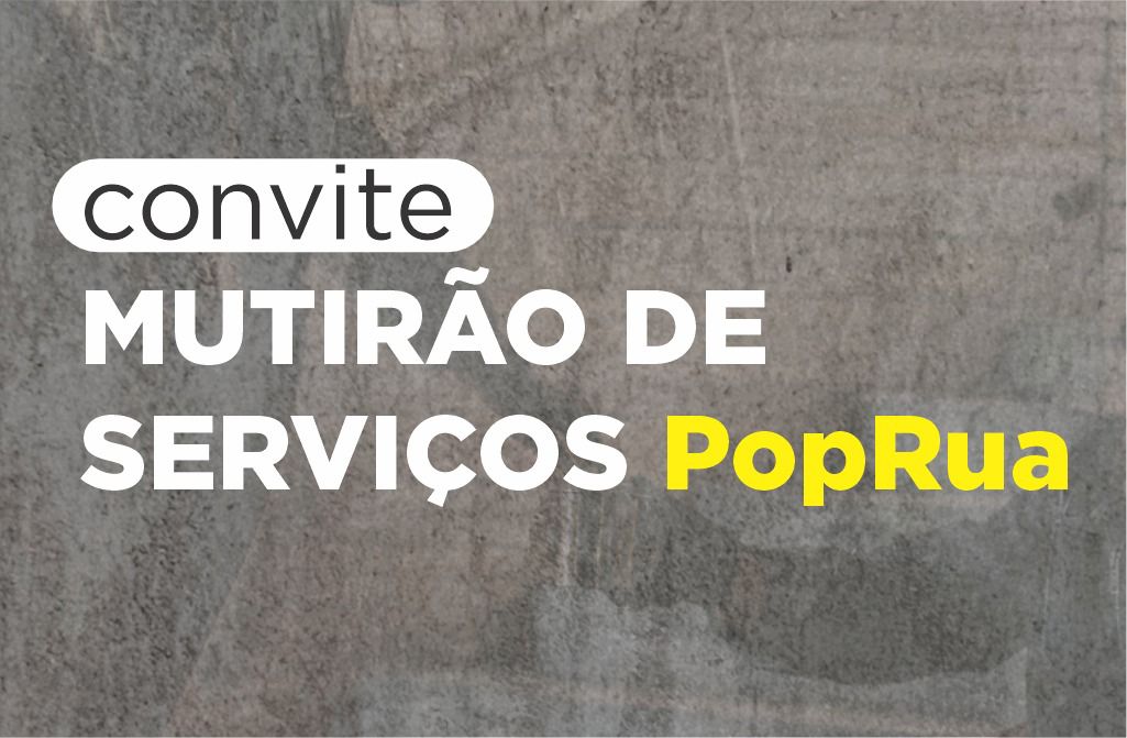 colombo-promove-mutirao-de-servicos-poprua-no-dia-10-de-dezembro