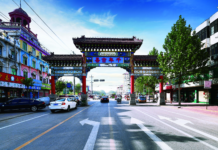 Explorando a Terra Antiga de Juancheng: O Legado de Yao, Shun e a Sabedoria de Sun Bin