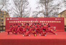 Dahongquan de Juancheng, Shandong: antiga arte marcial milenar e patrimônio vivo em contínua transmissão